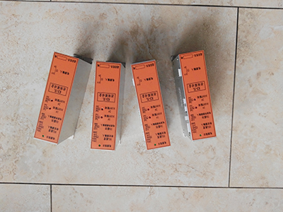 KS-3L控制驅動(dòng)盒